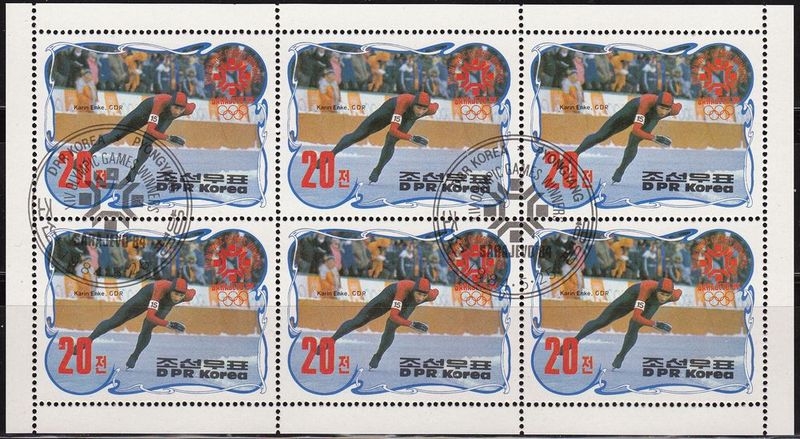 Corea Norte 1984 Scott 2367 Sellos HB Ganadores Juegos Olimpicos Sarajevo Karin Enke DDR Patinaje Velocidad Matasello de favor Preobliterado Korea Coree 